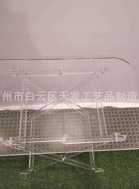 亚克力桌子亚克力家具有机玻璃折叠桌
