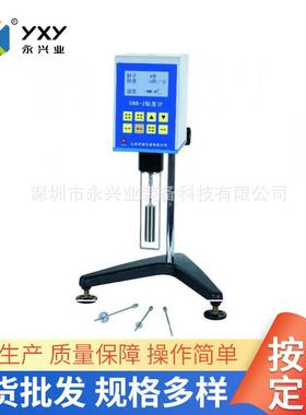 智能SNB-2数显粘度计测量数显粘度计高粘度数显粘度显示