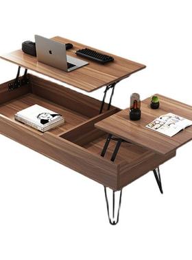 多功能茶几餐桌两用小户型简约北欧风格客厅家用创意折叠升降茶几