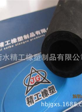 7542-87火车刹车管铁路机车车辆帘线增强36mm火车制动胶管