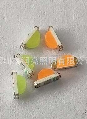 1206侧面金黄冰蓝紫色粉紫粉红LED灯珠1204红绿蓝RGB侧贴侧发光