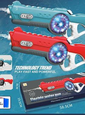 新品夏天热卖电动戏水水枪大号电动连发大容量对战高压喷水