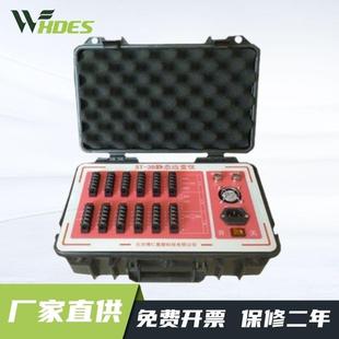 ST-3B动静态应变仪动态应变测试仪应变检测仪ST-3B静态应变仪新品