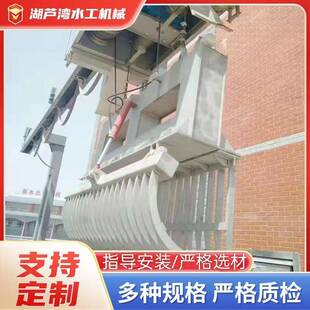 厂家供应抓斗清污机不锈钢机械抓斗清污机回转清污机耙齿式清污机