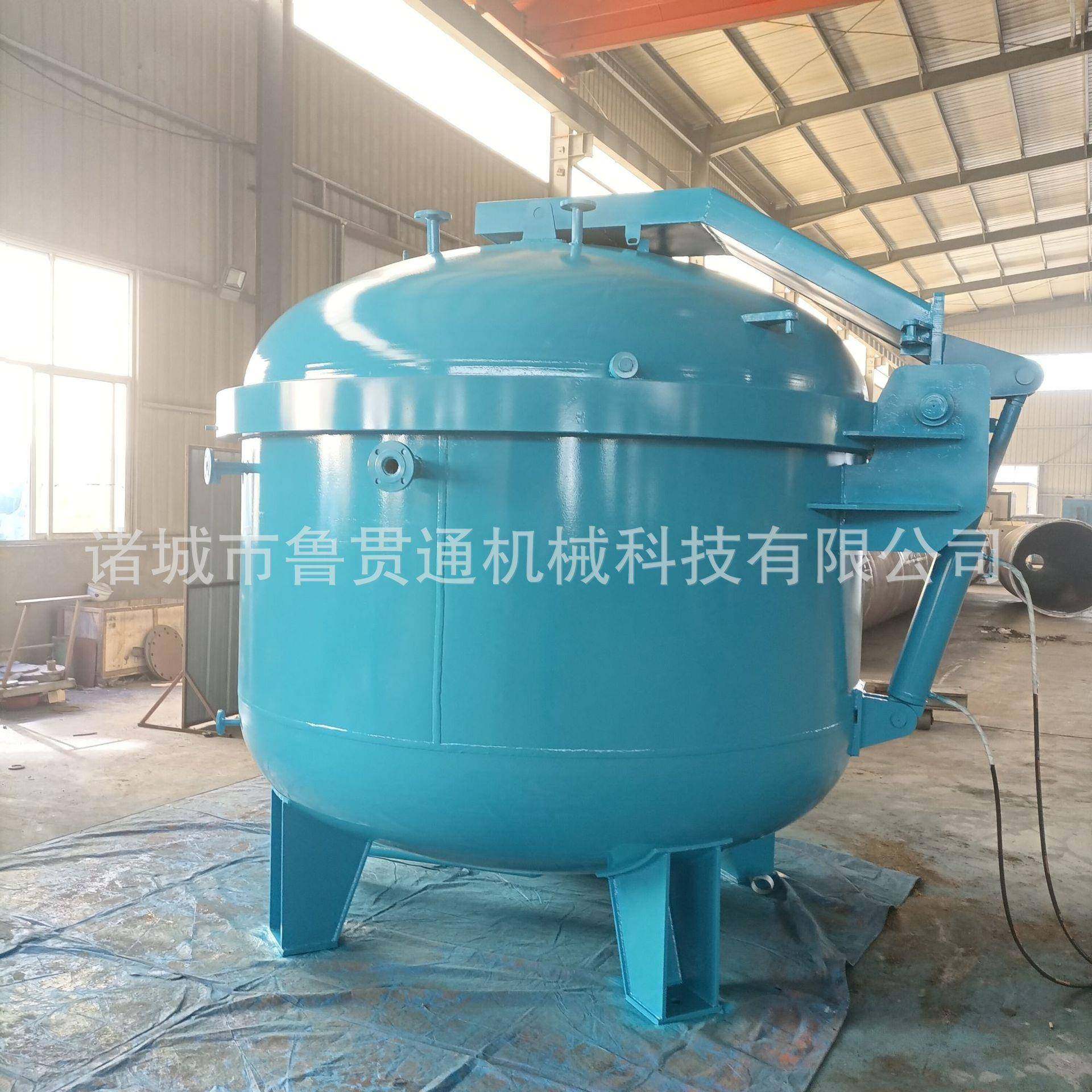 真空高压浸漆罐变压器线圈浸漆罐树脂浸渍罐真空增压浸渗工艺