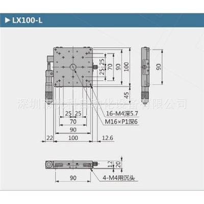 厂家直销X轴LX100-LLX100-RLX100-C交叉导轨手动位移平台，滑台