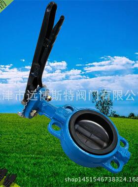 WD71X-10/16ZB7，中线对夹式无销蝶阀304蝶阀DN100鸭嘴式蝶阀