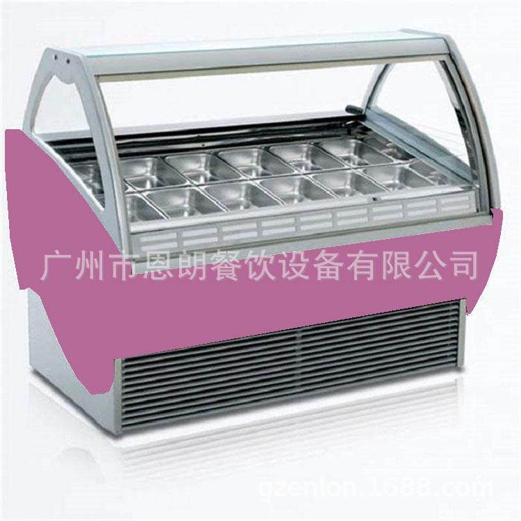 厂家供应12盘硬冰淇淋展示柜gelatodisplays冰激凌展示柜,清洗/食品/商业设备,其他食品加工设备,淘宝优惠券,粉丝福利购,淘宝优惠卷