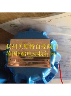 主板DIM-01A0-DCK，显示板DIM-02.2B-DCK,电动