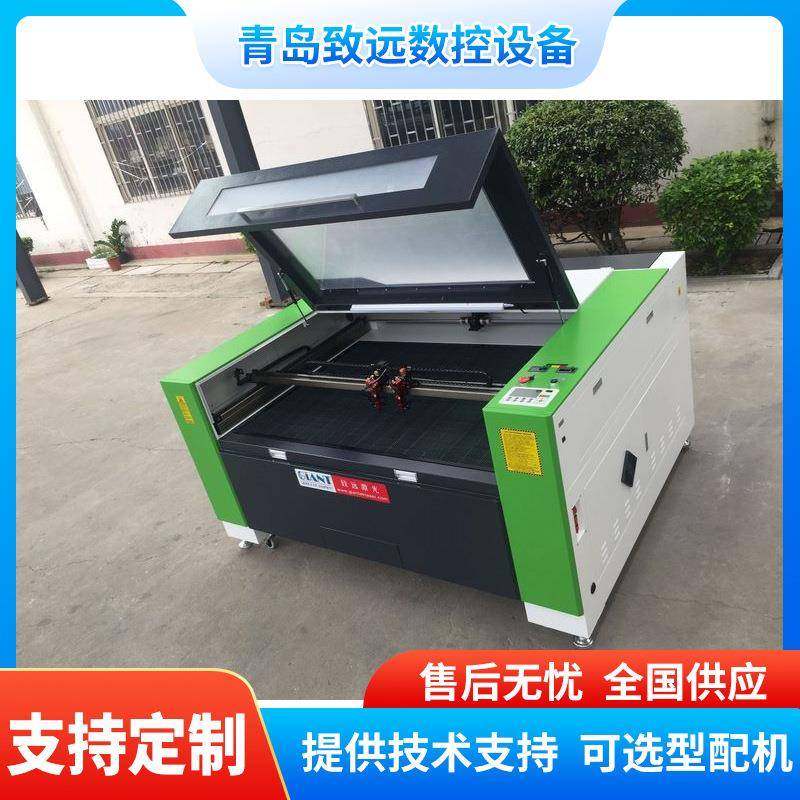 摄像头自动识别图形激光切割机商标织唛绣花印刷图案ccd激光机