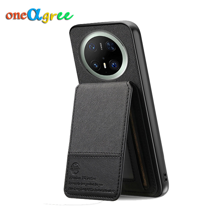 Oneagree适用Mate70手机壳pro套