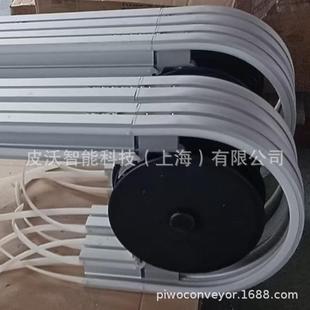 275mm尼龙盘 180°水平轮弯头夹持机弯头柔性链转盘铝支架