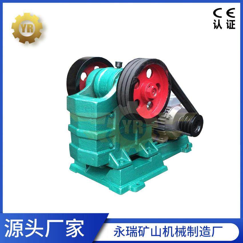 实验室颚式破碎机PEF-125*100PEF-125/100PEF-125×100,机械设备,破碎机,淘宝优惠券,粉丝福利购,淘宝优惠卷