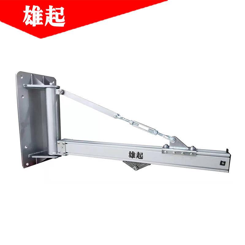 浙江铝合金KBK悬臂吊手动选装铝合金KBK轨道电动墙壁吊0.5吨1吨