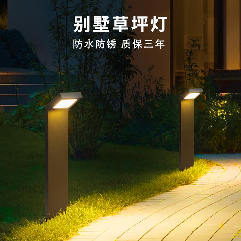 中山灯饰简约别墅花园太阳能景观灯led户外农村庭院太阳能草坪灯