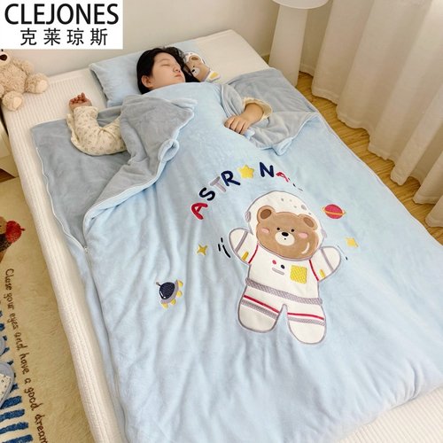 CLEJONES牛奶绒加厚防踢被