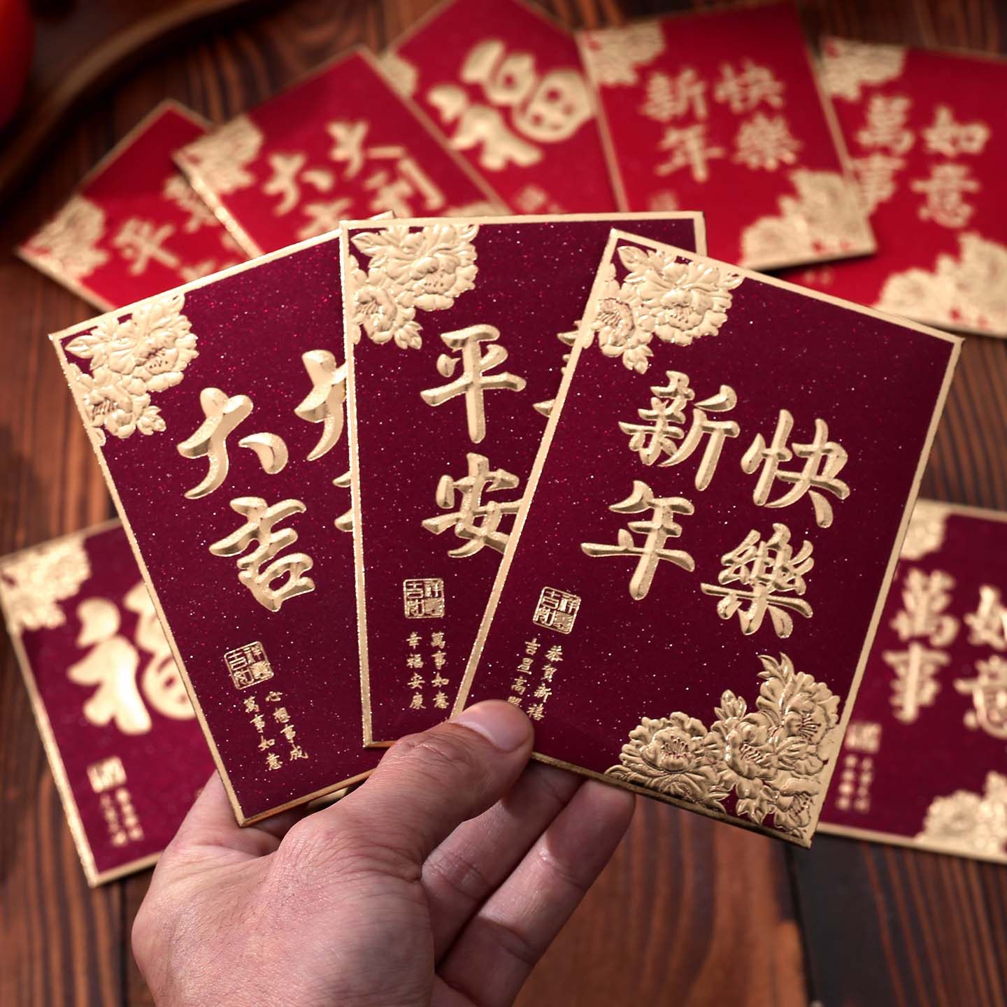 2026马年新款压岁红包袋创意新年快乐大吉大利高档港版春节利是封,节庆用品/礼品,红包/利是封,淘宝优惠券,粉丝福利购,淘宝优惠卷