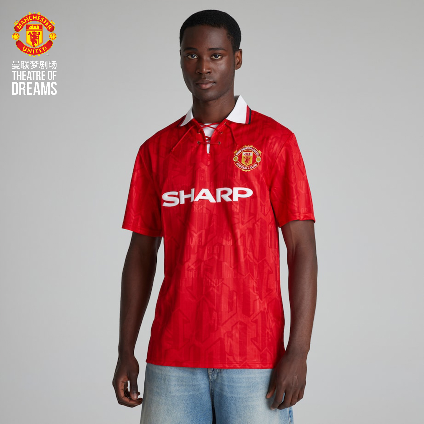 曼联梦剧场 1992/93 93/94赛季主场球衣 足球复古球衣92/94赛季