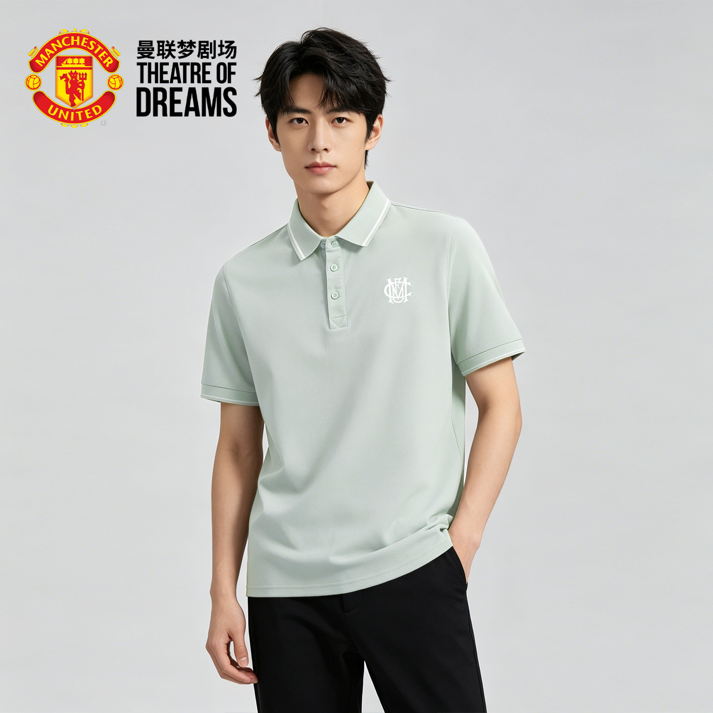 曼联梦剧场 MUFC翻领POLO衫男短袖商务休闲百搭夏季新款短袖T恤