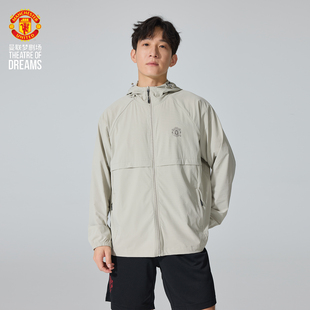 曼联梦剧场 曼联外套2025新款外套男女同款防晒服 皮肤衣