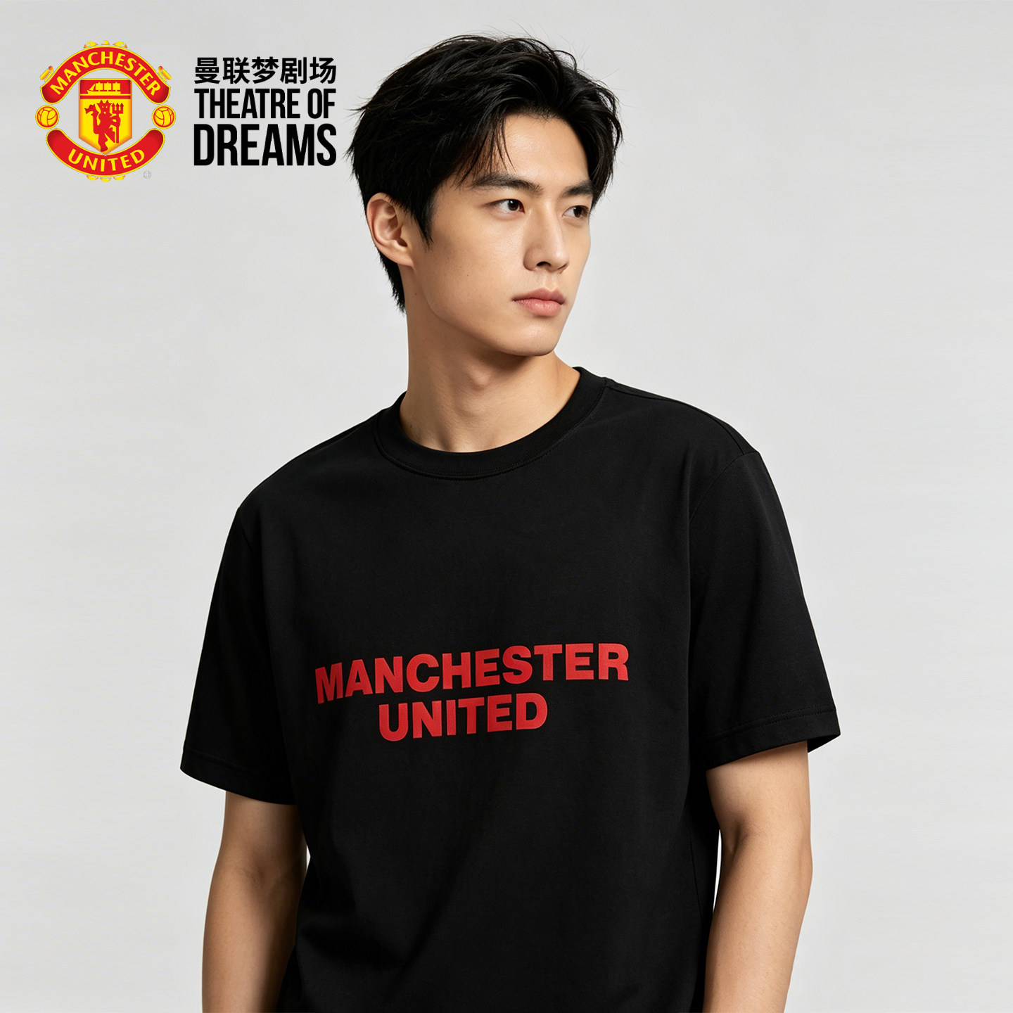 曼联梦剧场 MUFC印花圆领抑菌短袖 运动T恤男士休闲运动2026新款