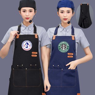 防水围裙定制logo餐饮专用美甲师奶茶店厨房工作围腰男女定做印字