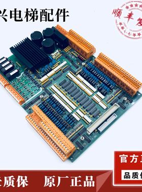 电梯配件/奔克主板/奔克bp300/奔克bp302/原装质保一年