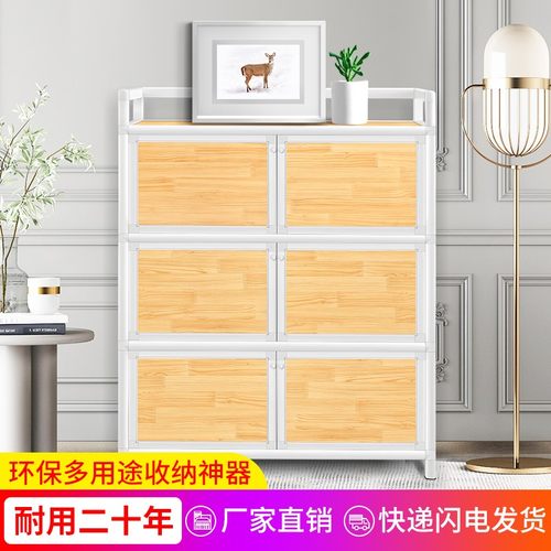 不生锈厨房家用碗柜橱柜收纳柜多功能经济型简易灶台储物置物柜子