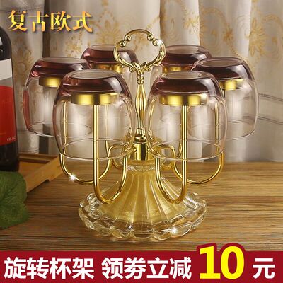 玻璃茶杯架放杯子的架子水杯挂架家用带托盘创意倒挂6只套装欧式