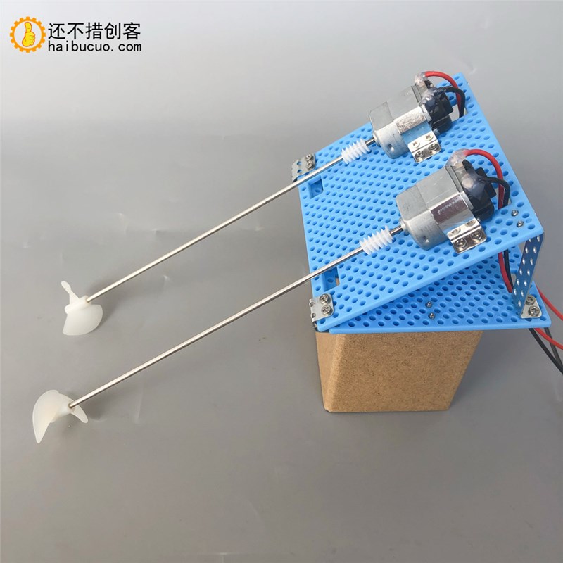 拼装遥控船套件动力配件推进器130电机DIY螺旋桨3-6v明轮货科学课图片