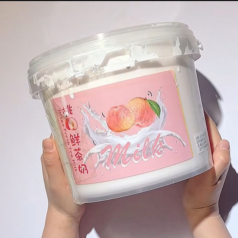 起泡胶儿童安全大桶大容量抱抱奶泥巴网红爆款仙气解压玩具假水儿,玩具/童车/益智/积木/模型,粘土/超轻粘土,淘宝优惠券,粉丝福利购,淘宝优惠卷