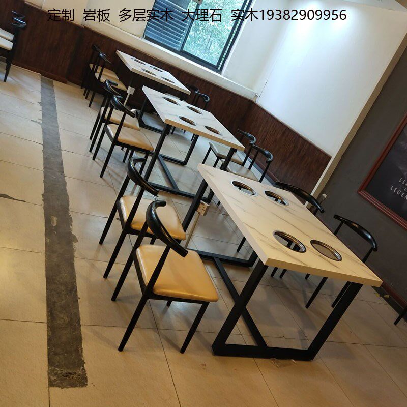 仿大理石纹电磁炉一体一人一锅桌椅组合串串香自助小火锅店桌商用