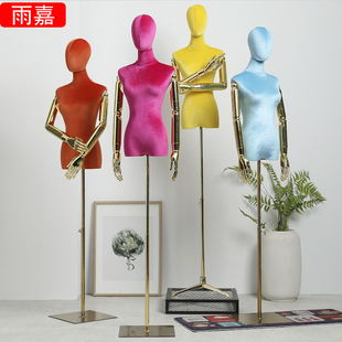 女模特道具女装店彩色模特架子橱窗高档婚纱拍照假人体服装展示架