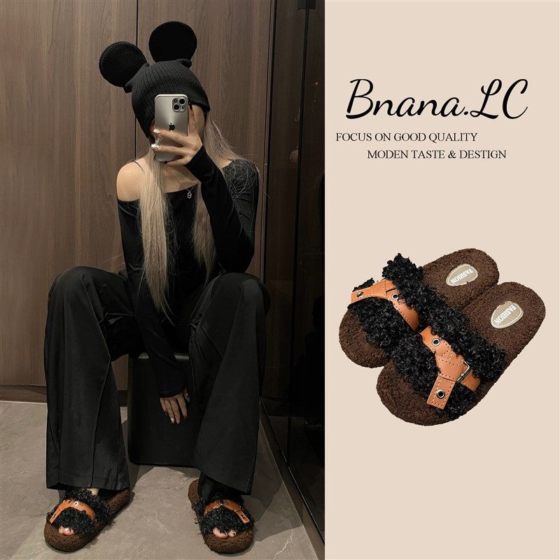 巴拿拿2024秋冬热卖网红居家室外卷毛轻皮带奢俏皮平底懒人拖鞋,女鞋,毛毛鞋,淘宝优惠券,粉丝福利购,淘宝优惠卷