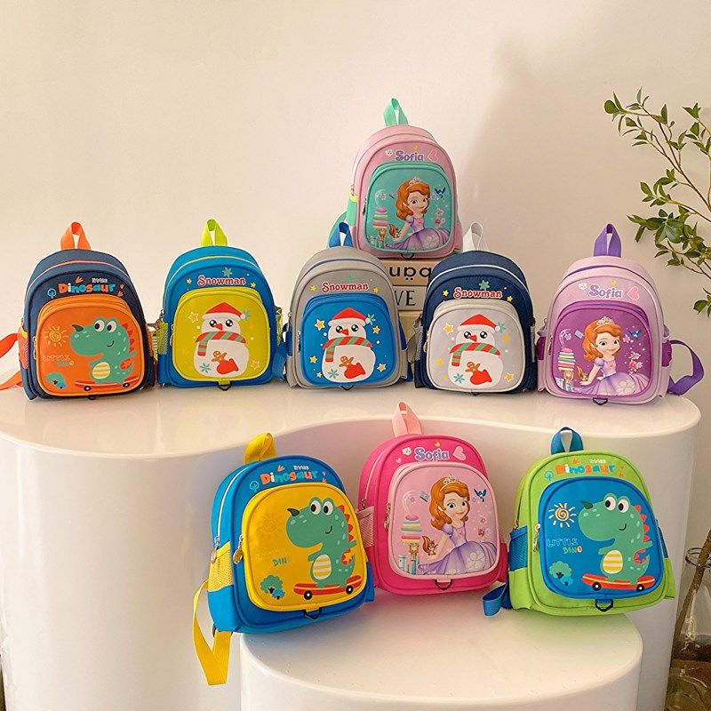 儿童防走失背包女宝宝双肩包幼儿园书包男小孩子1-3岁2母婴卡通包,玩具/童车/益智/积木/模型,书包,淘宝优惠券,粉丝福利购,淘宝优惠卷
