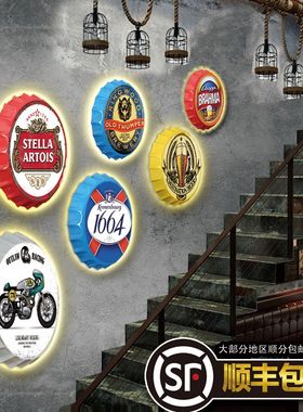 墙壁灯复古背光铁皮画啤酒盖装饰铁艺酒吧餐饮墙面背景墙网红装饰
