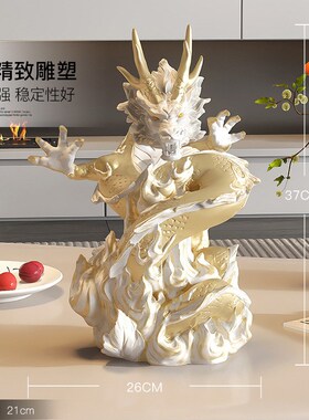 轻奢生肖盘龙摆件客厅办公室中式装饰品博古架书柜玄关工艺品礼品
