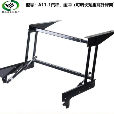 茶几桌面餐桌两用加厚折叠升降器液压缓冲支架多功能家具五金配件