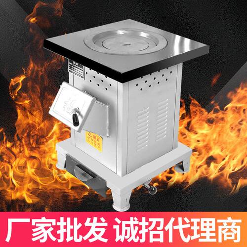新品新柴火灶农村柴火灶采暖炉烧木柴家用柴火炉室内柴煤取暖炉品