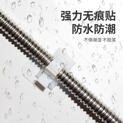 管卡固定pvc置物架波纹空调圆免钉墙壁神器ppr打孔水管夹子扣