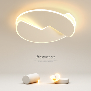 创意卧室灯简约现代led吸顶灯圆形小客厅灯餐厅书房房间几何灯具