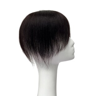 双递针8 25CM真发假发片头顶补发片手织女士遮白发轻薄透气