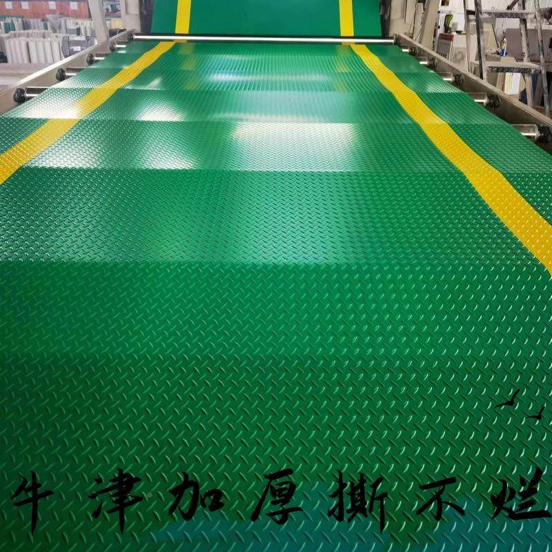 车间过道工业带黄色警示边牛津橡胶地垫加厚PVC防滑垫工厂地板垫,标准件/零部件/工业耗材,车间地垫,淘宝优惠券,粉丝福利购,淘宝优惠卷
