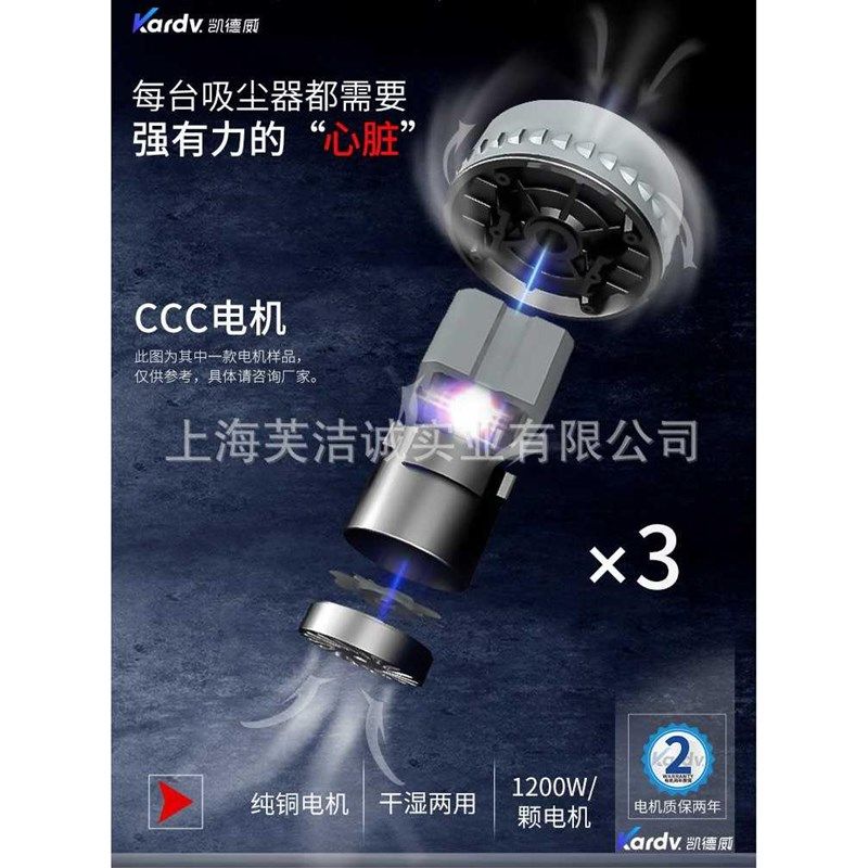 工业吸尘器移动式工厂车间大功率粉尘铁屑干湿两用DL-3078P,五金/工具,工业吸尘器/除尘器,淘宝优惠券,粉丝福利购,淘宝优惠卷