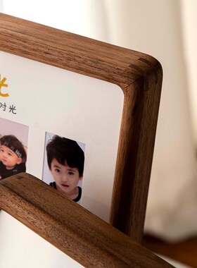 校园时光成长记录相框摆台儿童证件照纪念周岁框照片打印实木相框