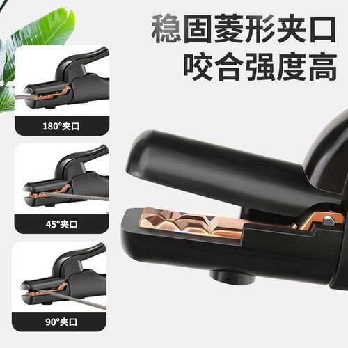 电焊钳800a工业级焊把纯铜不烫手焊把钳300a小型电焊钳焊把电焊夹