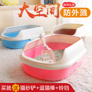 猫砂盆大号半封闭猫厕所膨润土猫沙盆猫咪用品屎盆松木双层猫砂盆