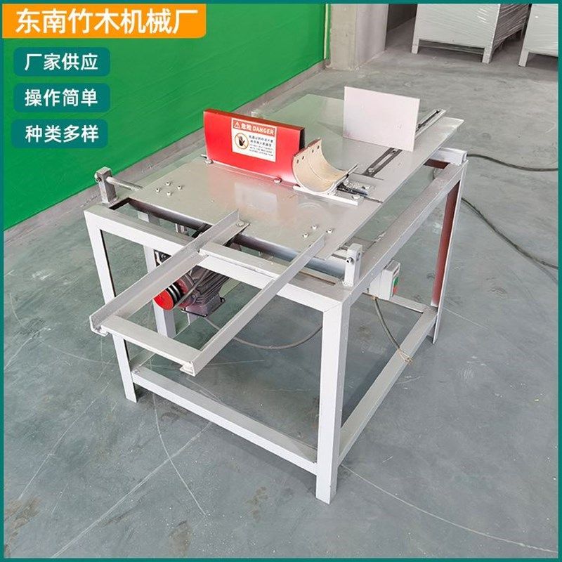 厂家牙签丝条定尺切割机筷子长度截断机竹子加工的机器,机械设备,其他机械设备,淘宝优惠券,粉丝福利购,淘宝优惠卷