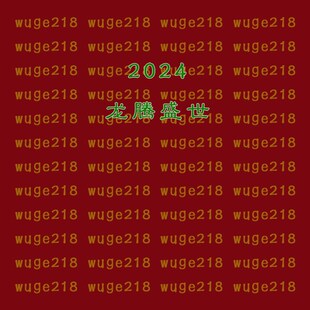 商标设计取名字公司超市起物业宝宝新生婴儿人工饭酒店铺企业logo