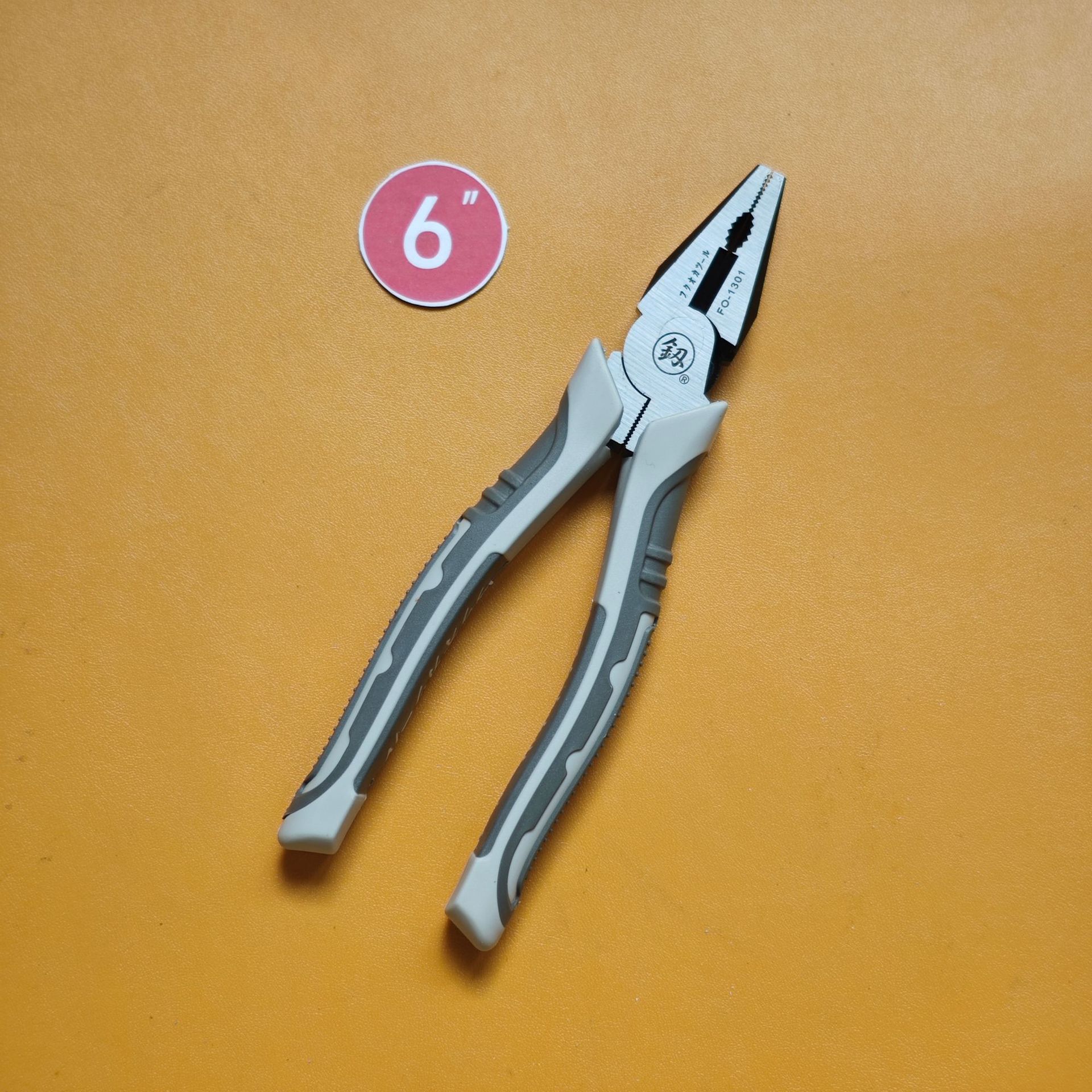 工具牌钢丝钳子6寸FO-1301家用剪钳夹钳手钳电工老虎钳子